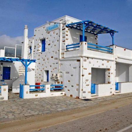 Tinos Koralli Extérieur photo